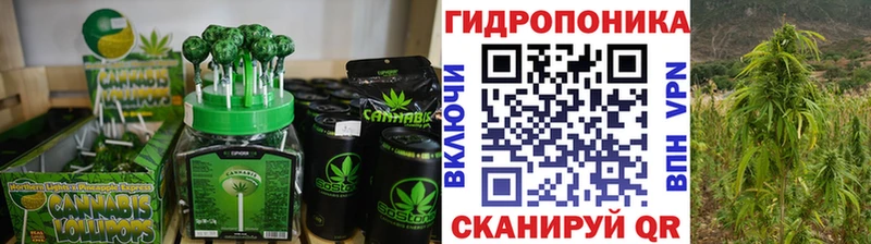 Cannafood марихуана  цены наркотик  ссылка на мегу ТОР  Шарья 