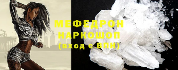 ГАЛЛЮЦИНОГЕННЫЕ ГРИБЫ Кинешма