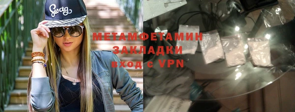 mix Киреевск