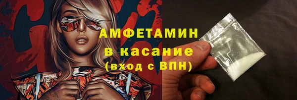 MESCALINE Киренск