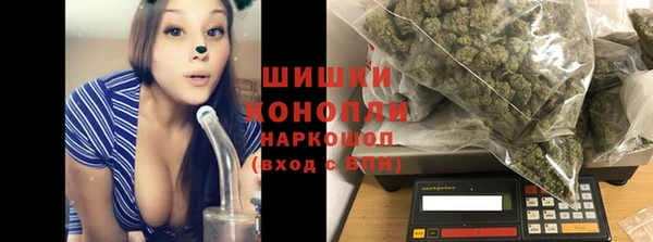 mix Киреевск