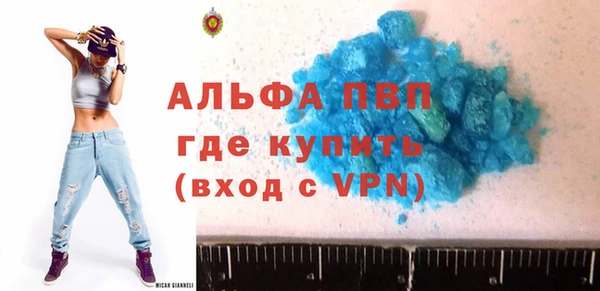 mix Киреевск