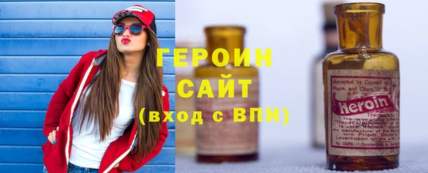 mix Киреевск