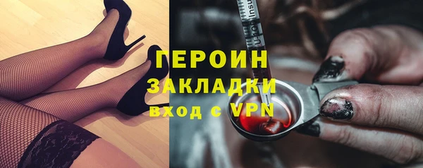 MESCALINE Киренск