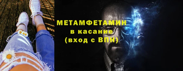 MESCALINE Киренск