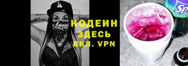 mix Киреевск