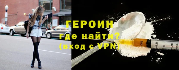 mix Киреевск