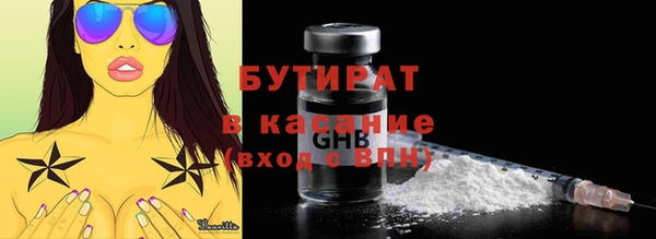 mix Киреевск