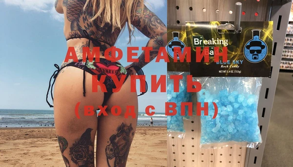 mix Киреевск