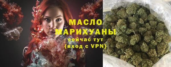 ГАЛЛЮЦИНОГЕННЫЕ ГРИБЫ Кинешма