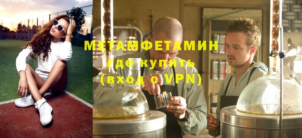 mix Киреевск