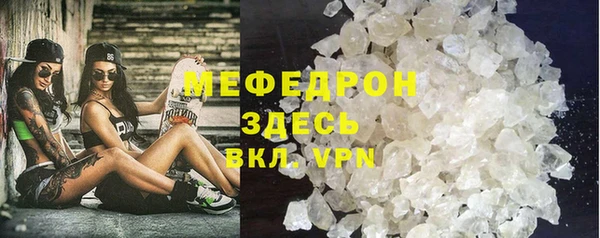 mix Киреевск