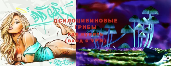 mix Киреевск
