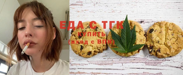 MESCALINE Киренск