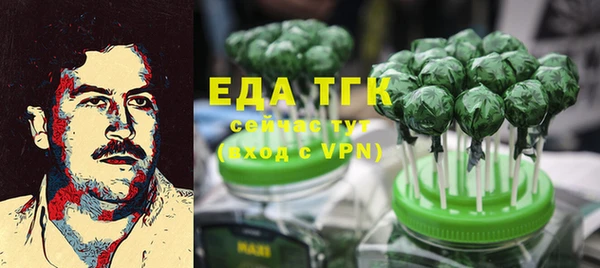MESCALINE Киренск