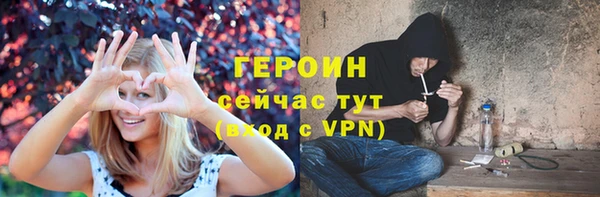 MESCALINE Киренск