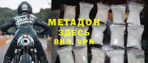 ГАЛЛЮЦИНОГЕННЫЕ ГРИБЫ Кинешма