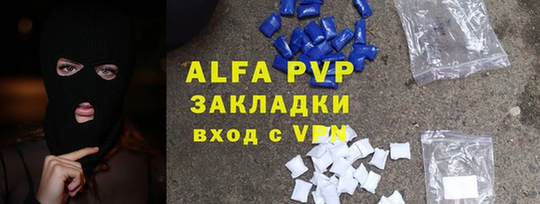 mix Киреевск