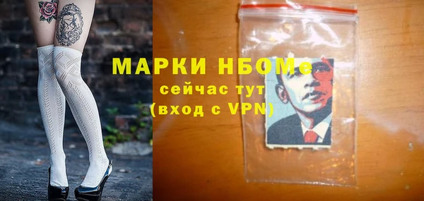 mix Киреевск