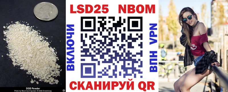 Лсд 25 экстази кислота  ОМГ ОМГ ссылки  Шарья 